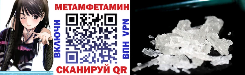 АМФ VHQ Любим