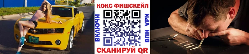 Cocaine Columbia  купить закладку  Любим 