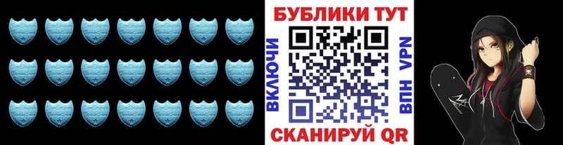 ЭКСТАЗИ бентли  что такое наркотик  Любим 