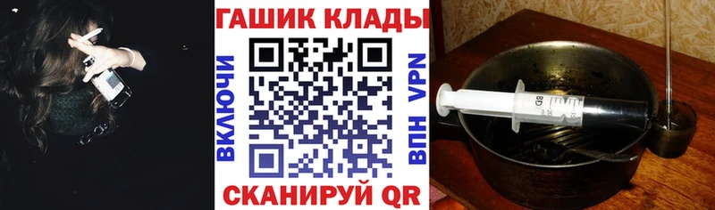 Гашиш гарик Любим