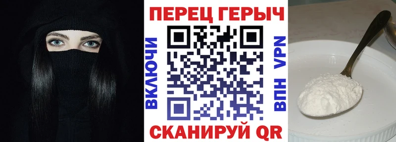 Героин афганец Любим