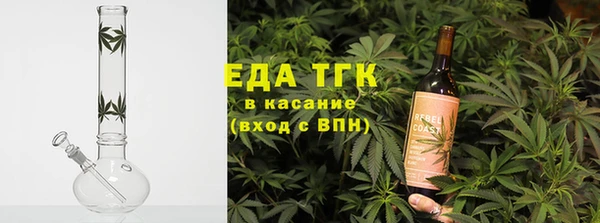мет Нефтекумск