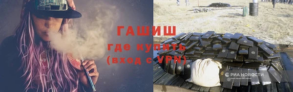 сатива Алзамай