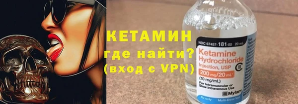 марки lsd Алексин