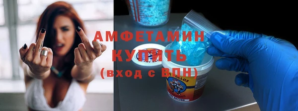 марки lsd Алексин