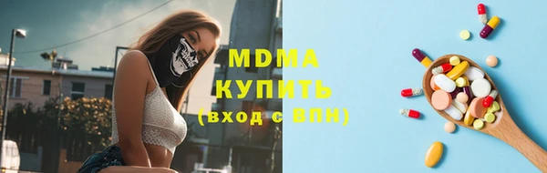 марки lsd Алексин