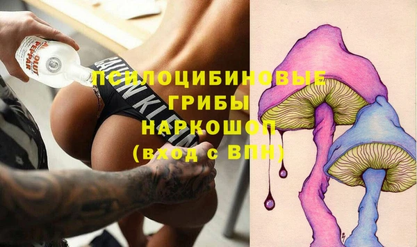 марки lsd Алексин
