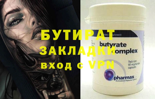 сатива Алзамай