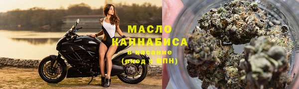 альфа пвп VHQ Нефтегорск