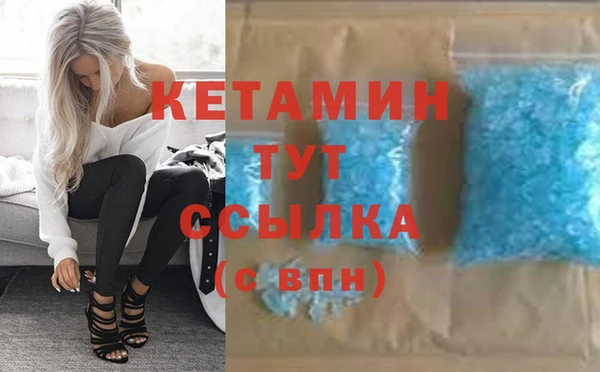 герыч Нея