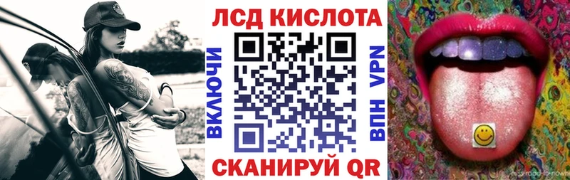 Марки NBOMe 1,5мг  как найти наркотики  Любим 